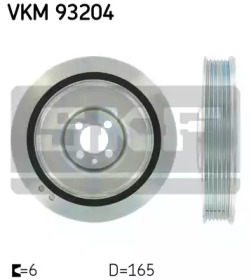 Ременный шкив (SKF: VKM 93204)